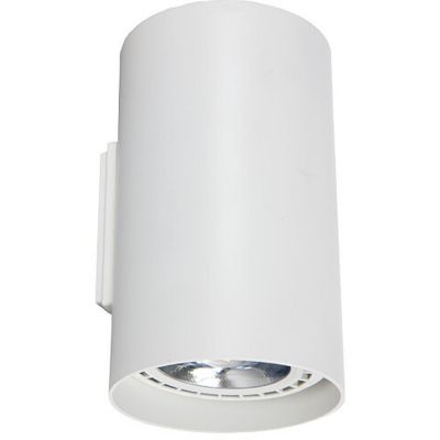 Nowodvorski Lighting Tube kinkiet 2x15W biały 9317