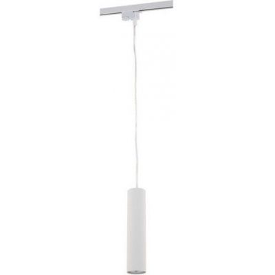 Nowodvorski Lighting Profile Eye White lampa do szynoprzewodów 1x35W LED biała 9337