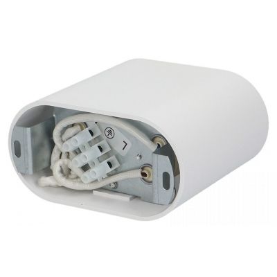 Nowodvorski Lighting Pag lampa podsufitowa 2x35W biała 9387