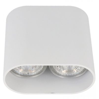 Nowodvorski Lighting Pag lampa podsufitowa 2x35W biała 9387