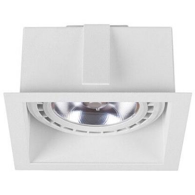 Nowodvorski Lighting Mod lampa do zabudowy 1x15 W biała 9413