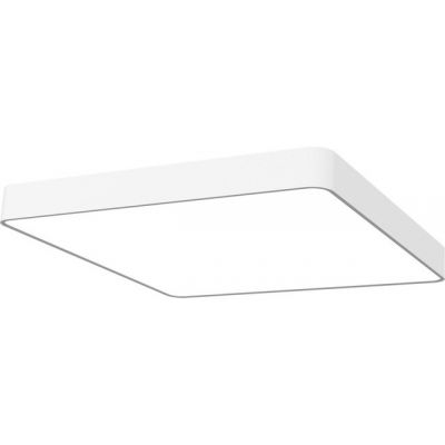 Nowodvorski Lighting Soft LED plafon 5x11W biały 9530
