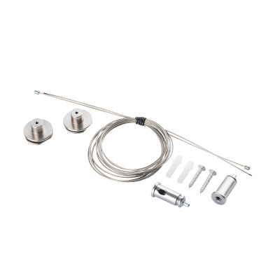 Nowodvorski Lighting LVM zestaw do zawieszenia szynowego chrom 10170