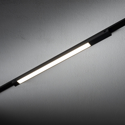 Nowodvorski Lighting listwa LED liniowa 1x18 W czarny 11334