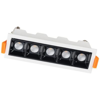 Nowodvorski Lighting Mini Led lampa do zabudowy 5x10 W biała 10042