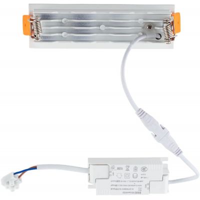 Nowodvorski Lighting Mini Led lampa do zabudowy 5x10 W biała 10042