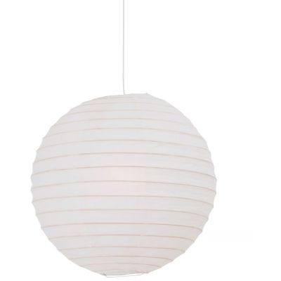 Nordlux Riso klosz 40 cm biały 14094001