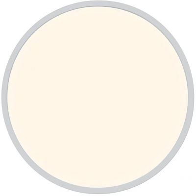 Nordlux Oja plafon 1x19W LED biały 2015106101