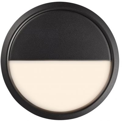 Nordlux AvaSmart kinkiet zewnętrzny 1x9,5 W czarny 2019016003