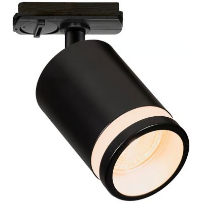 Nordlux RondieLink lampa do szynoprzewodów 1x35 W czarny 2110639903