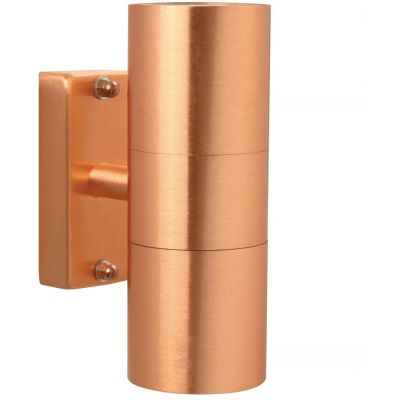 Nordlux Tin kinkiet zewnętrzny 2x35 W miedź 21279930