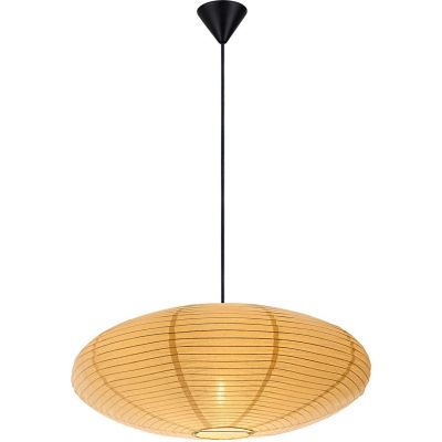 Nordlux Villo klosz lampy 60 cm żółty 2213253226