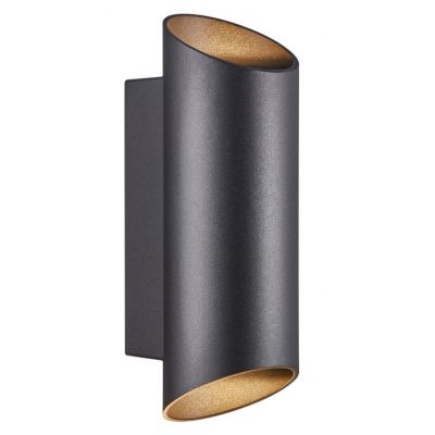 Nordlux Nico kinkiet zewnętrzny 2x35 W czarny 2218231003