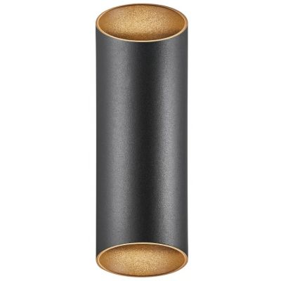 Nordlux Nico kinkiet zewnętrzny 2x35 W czarny 2218231003