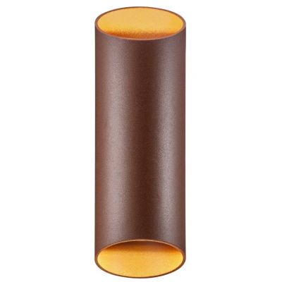 Nordlux Nico kinkiet zewnętrzny 2x35 W zardzewiały 2218231009