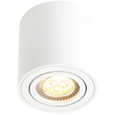 Nordlux Sabonis lampa do zabudowy 1x40 W biała 2410220101