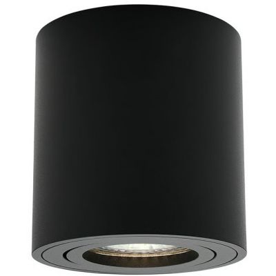 Nordlux Sabonis lampa do zabudowy 1x40 W czarna 2410220103