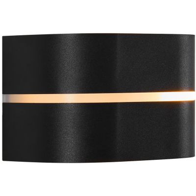 Nordlux Sibelis kinkiet zewnętrzny 1x10 W czarny 2418311003