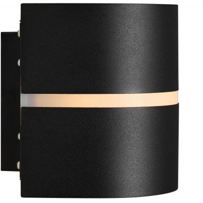 Nordlux Sibelis kinkiet zewnętrzny 1x10 W czarny 2418311003