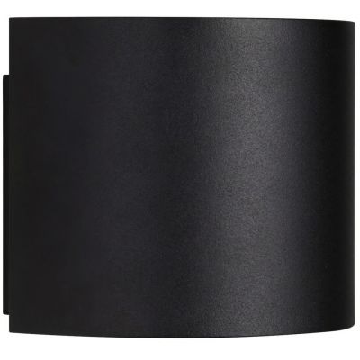 Nordlux Milda kinkiet zewnętrzny 1x4,9 W czarny 2418351003