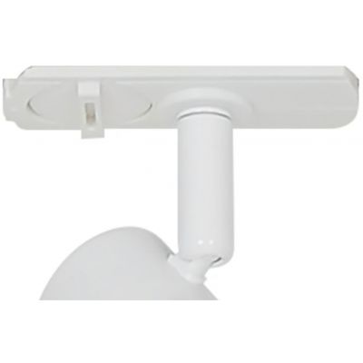 Nordlux Eik lampa do szynoprzewodów 1x35 W biały 2510389901