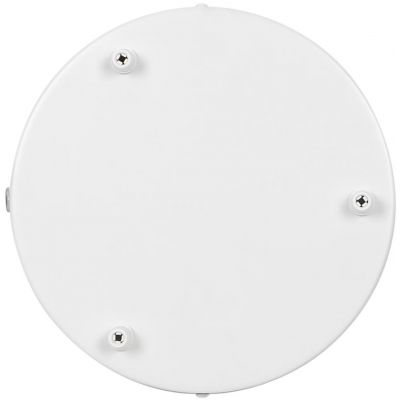 Nordlux Luana podsufitka biała 2512709001