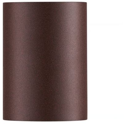 Nordlux Dion Single kinkiet zewnętrzny 1x25 W zardzewiały 2518001009