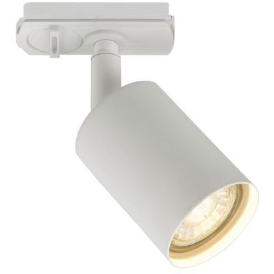 Nordlux ExplorLink lampa do szynoprzewodów 1x7 W biały 2610189901