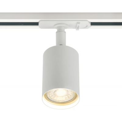Nordlux ExplorLink lampa do szynoprzewodów 1x7 W biały 2610189901