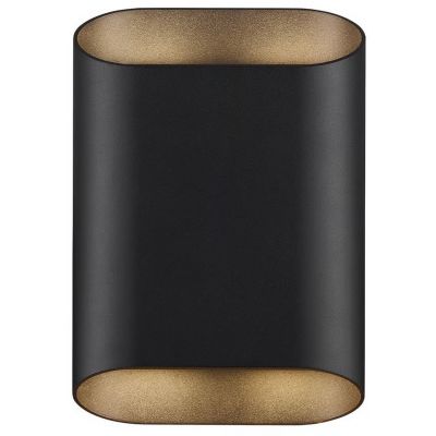 Nordlux Nico kinkiet zewnętrzny 4x15 W czarny 2618191003