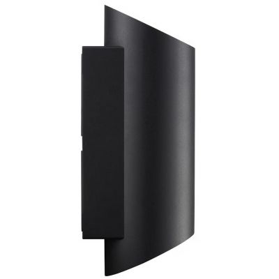 Nordlux Nico kinkiet zewnętrzny 4x15 W czarny 2618191003