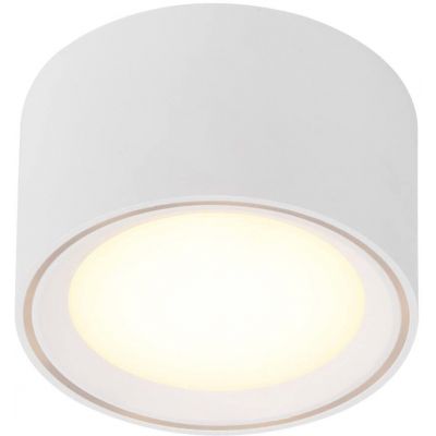 Outlet - Nordlux Fallon lampa podsufitowa 1x5,5W biała 47540101