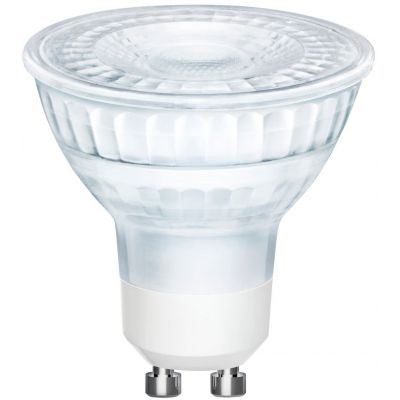 Nordlux żarówka LED 1x4,7 W 4000 K GU10 5184003621