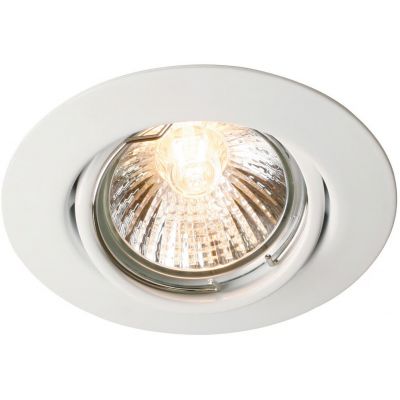 Nordlux Triton lampa do zabudowy 3x35 W biała 54540101