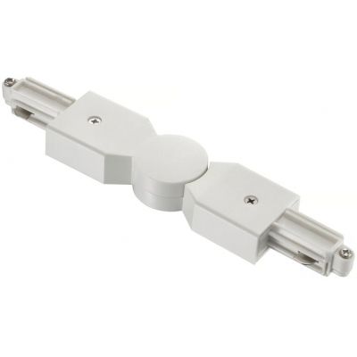 Nordlux Link łącznik obrotowy do szynoprzewodu biały 79029901