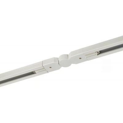 Nordlux Link łącznik obrotowy do szynoprzewodu biały 79029901