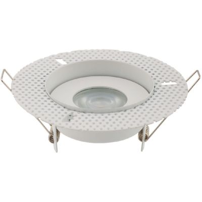 Nowodvorski Lighting Echo White lampa do zabudowy 1x15 W biała 8371