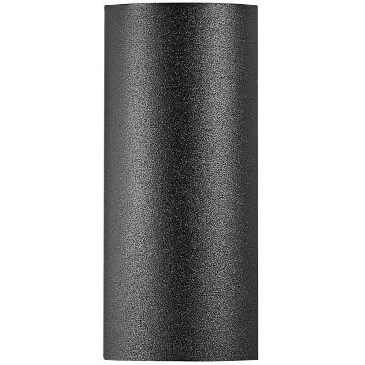 Nordlux Asbol Round kinkiet zewnętrzny 2x6,5 W czarny 84971003