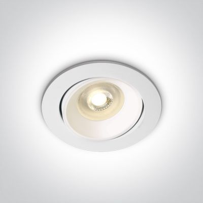 One Light Arta lampa do zabudowy 1x50W biała 11105UA/W
