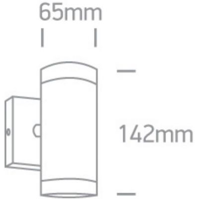 One Light Lido kinkiet zewnętrzny 2x35 W biały 67130/W