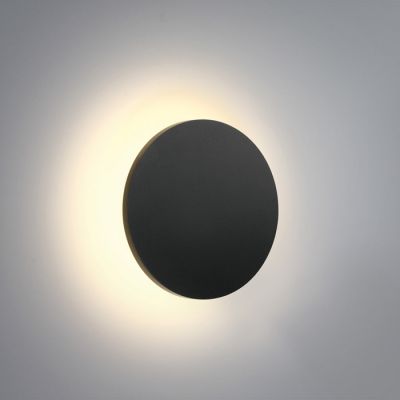 One Light Fares lampa ścienna 1x7 W antracyt 67450/AN/W