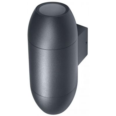 Osram Endura Classic Cannon kinkiet zewnętrzny 2x35 W szary