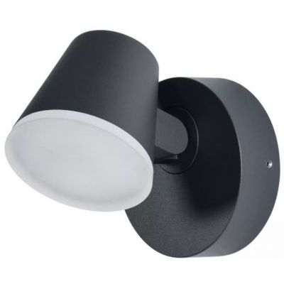 Osram Endura Style Midi Spot I kinkiet zewnętrzny 1x13,5 W szary