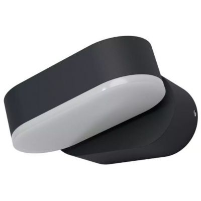 Osram Endura Style Mini Spot I kinkiet zewnętrzny 1x8 W szary