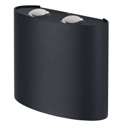 Osram Endura Style Updown Deco kinkiet zewnętrzny 4x11 W szary