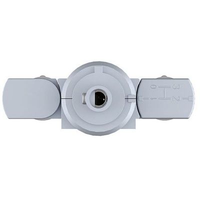 Paulmann ProRail3 adapter do szynoprzewodu srebrny 91385