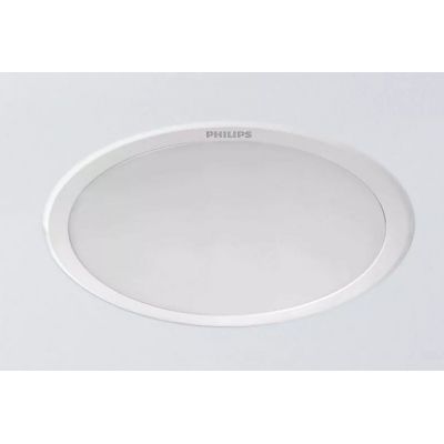 Philips Meson lampa do zabudowy 1x20 W biała 929003326601