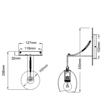 Quintiesse Nula kinkiet 1x40 W biały-złoty QN-NULA1