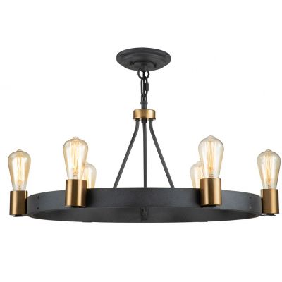 Quintiesse Silas lampa wisząca 6x60 W postarzany cynk/stary mosiądz QN-SILAS-6P-DZ