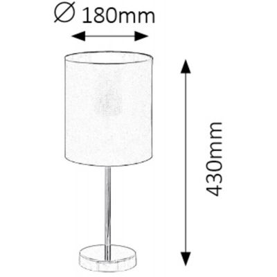 Rabalux Monica lampa stołowa 1x60W chrom/biały/złoty 2528